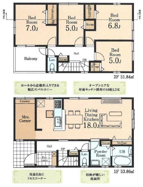 リーブルガーデン　福生市福生　新築　全3棟　3号棟