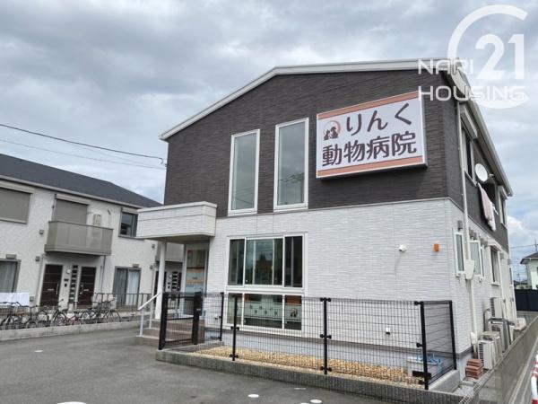 武蔵村山市伊奈平6丁目　新築　全1棟(りんく動物病院)