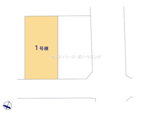立川市栄町4丁目　新築　全2棟　1号棟