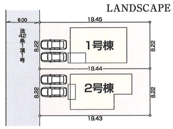 リーブルガーデン　あきる野市小川東2丁目新築　全2棟　2号棟