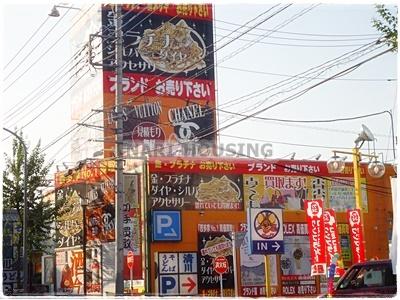 東大和市湖畔２丁目の土地(ゴールドステーション東大和店)