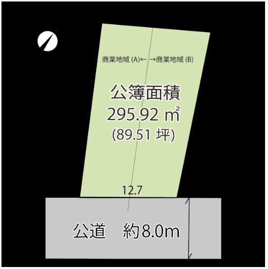 福生市本町の土地