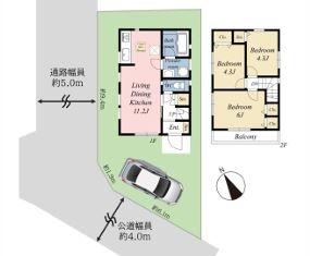 武蔵村山市学園1丁目　中古戸建