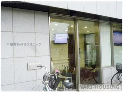 昭島市中神町の土地(平畑整形外科クリニック)
