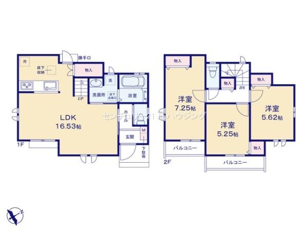 ハートフルタウン　昭島市緑町2丁目　新築　全1棟