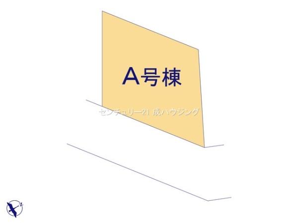ハートフルタウン　昭島市緑町2丁目　新築　全1棟