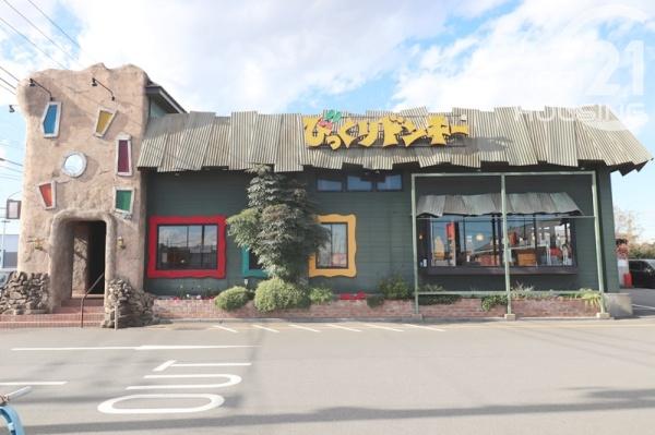ハートフルタウン　瑞穂町長岡4丁目　新築　全2棟　A号棟(びっくりドンキー瑞穂店)