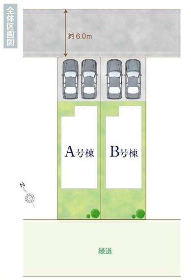 ハートフルタウン　瑞穂町長岡4丁目　新築　全2棟　A号棟