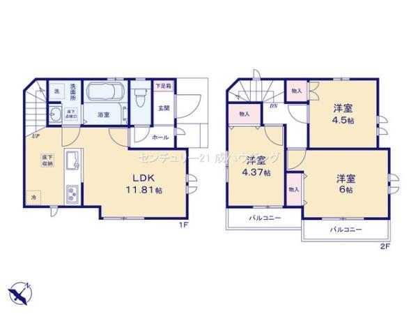 ハートフルタウン　立川市砂川町7丁目　新築　全1棟