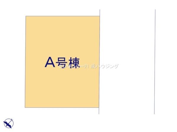 ハートフルタウン　立川市砂川町7丁目　新築　全1棟