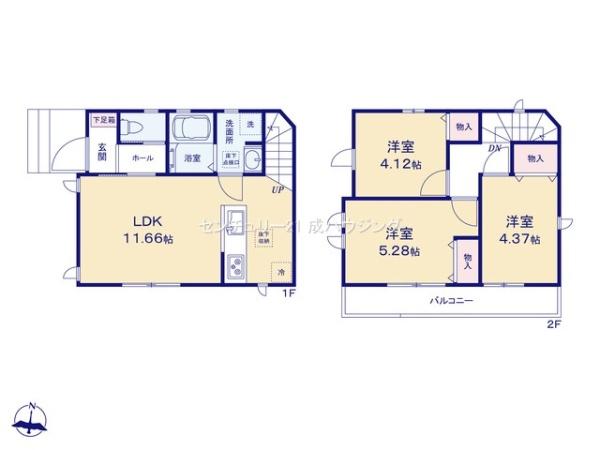 ハートフルタウン　立川市若葉町4丁目　新築　全1棟