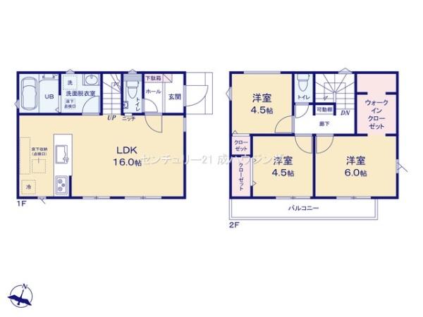 リナージュ　立川市栄町2丁目　新築　全4棟　1号棟