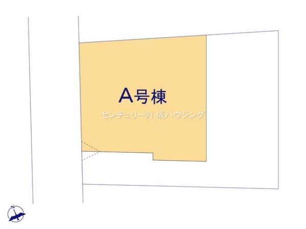 ハートフルタウン　昭島市朝日町4丁目　新築　全2棟　A号棟
