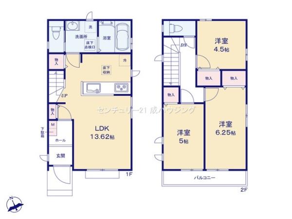 ハートフルタウン　昭島市朝日町4丁目　新築　全2棟　B号棟