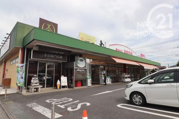 東大和市中央４丁目の土地(マックスバリュエクスプレス東大和店)