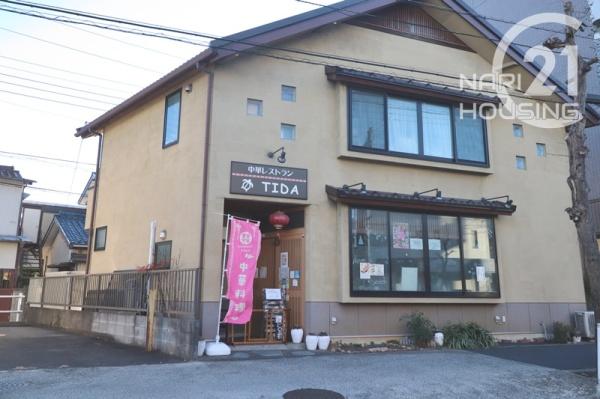 東大和市中央４丁目の土地(中華レストランTIDA)