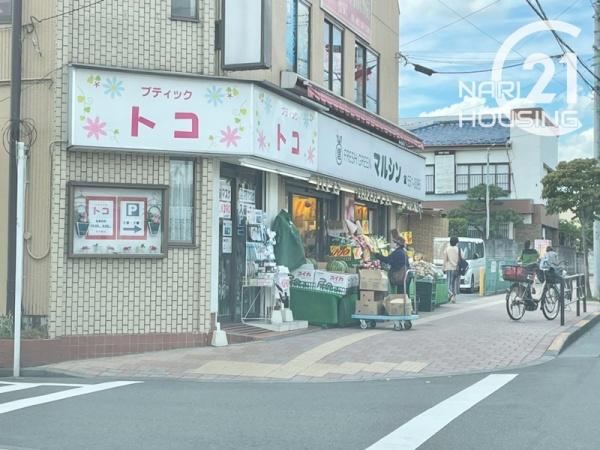 福生市大字福生の新築一戸建(マルシン　福生店)