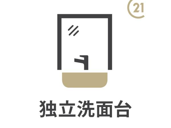 福生市大字福生の新築一戸建
