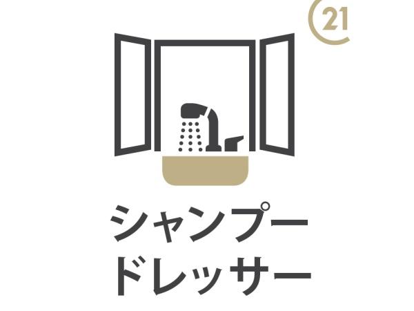 福生市大字福生の新築一戸建