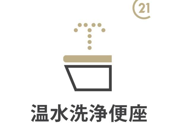 福生市大字福生の新築一戸建