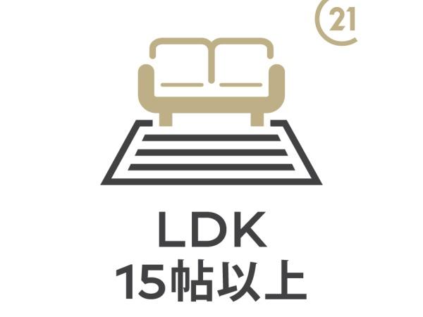 福生市大字福生の新築一戸建