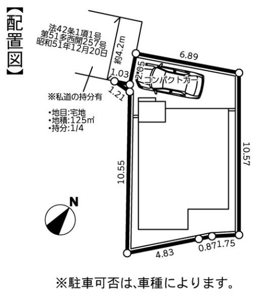 福生市大字福生の新築一戸建
