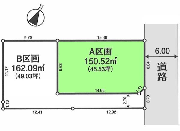 羽村市神明台1丁目　売地　全2区画　A号区