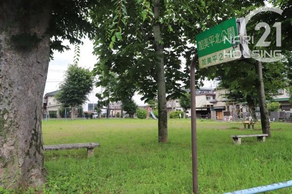 羽村市神明台１丁目の土地(加美平北公園)