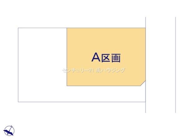 羽村市神明台1丁目　売地　全2区画　A号区
