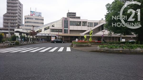 羽村市小作台5丁目　新築　全2棟　1号棟(小作駅)