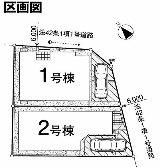 羽村市小作台5丁目　新築　全2棟　1号棟