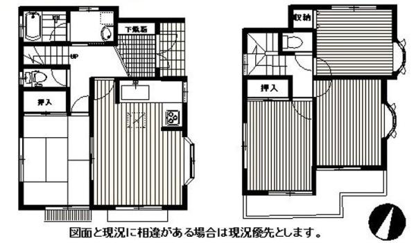 羽村市五ノ神3丁目 中古戸建