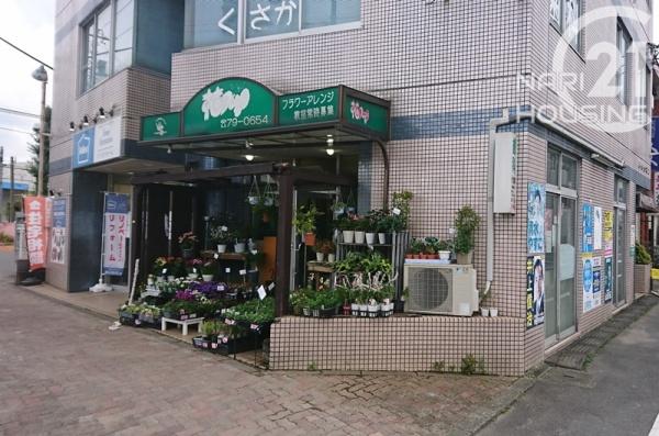 マック羽村コート(花フレンド本店)