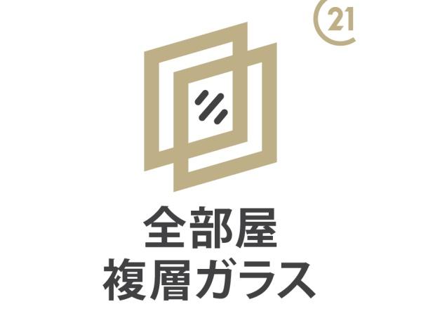 クレイドルガーデン　昭島市昭和町4丁目　新築　全6棟　3号棟