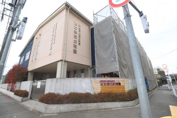 羽村市神明台１丁目の土地(富士学院幼稚園)