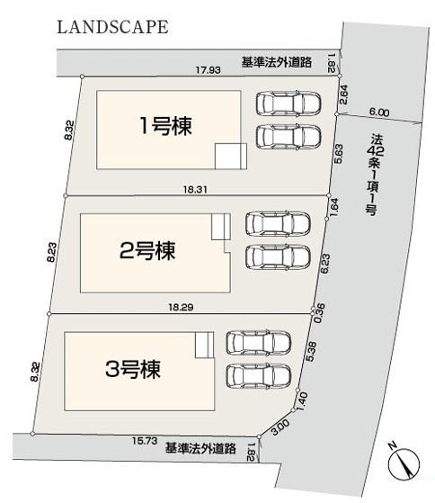 リーブルガーデン　武蔵村山市残堀5丁目　新築　全3棟　1号棟