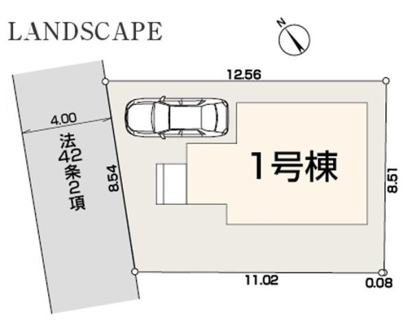 リーブルガーデン　武蔵村山市残堀5丁目　新築　全1棟