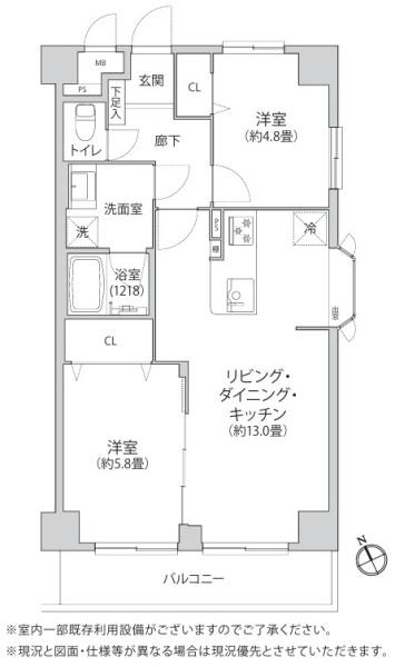 立川サニーハイツ