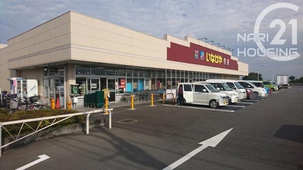 あきる野市伊奈の土地(いなげや　あきるの北伊奈店)