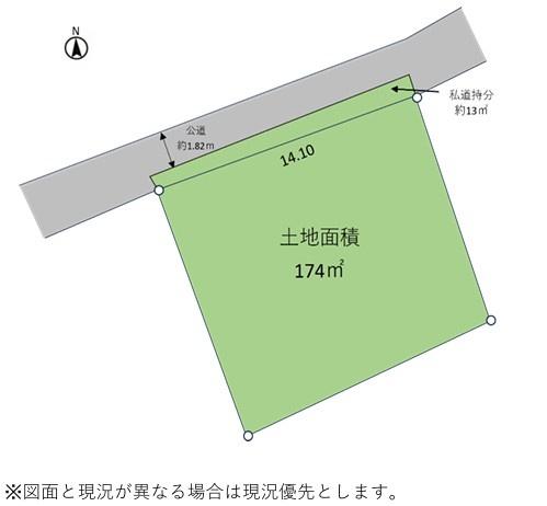 あきる野市舘谷　売地