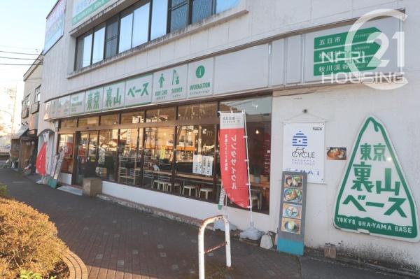 あきる野市舘谷の土地(東京裏山ベース)