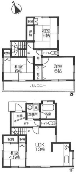 あきる野市草花 中古戸建