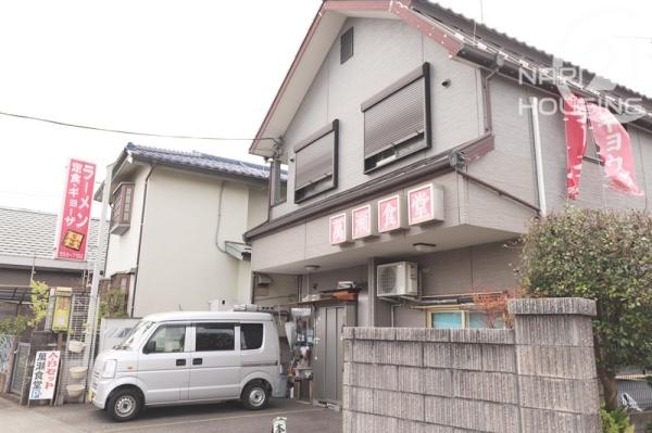 あきる野市草花の中古一戸建て(萬瀬食堂)