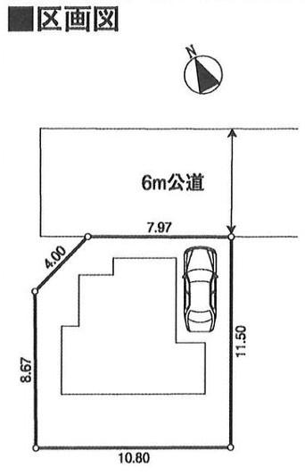 あきる野市草花の中古一戸建て