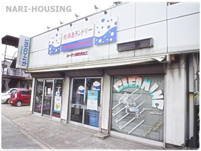 グラファーレ　昭島市緑町3丁目　新築　全1棟(（有）拝島ランドリー本店)