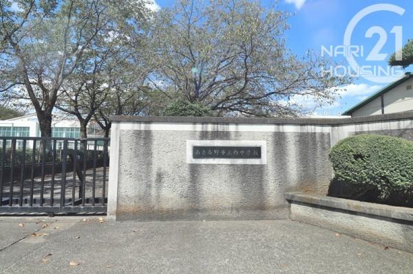 リーブルガーデン　あきる野市引田　新築　全1棟(あきる野市立西中学校)