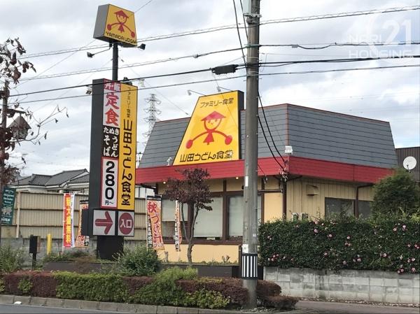 リーブルガーデン　あきる野市引田　新築　全1棟(山田うどん　引田店)