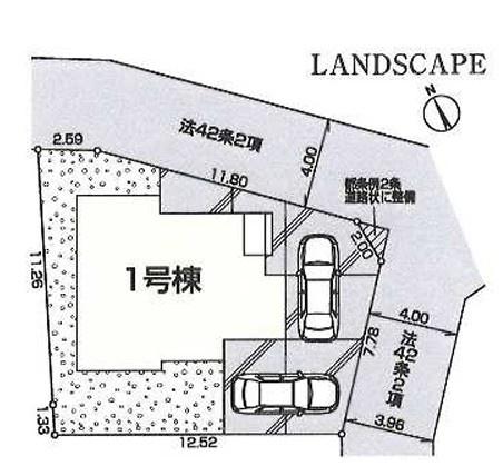リーブルガーデン　あきる野市引田　新築　全1棟