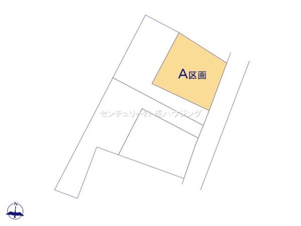 羽村市羽西3丁目　売地　全4区画　A号区