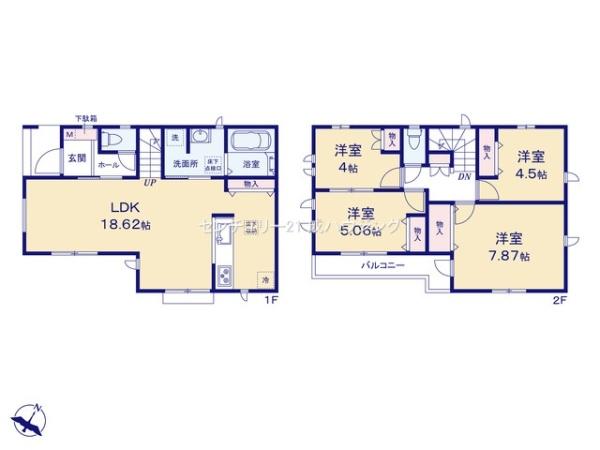 ハートフルタウン　羽村市栄町2丁目　新築　全1棟